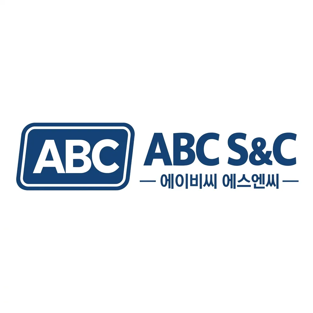 Logo ABC S&C